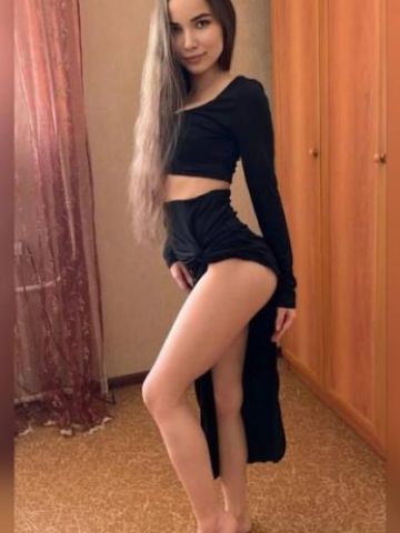 Забава